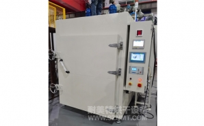 NMT-CD-7215 無氧烘箱 (?？耸?